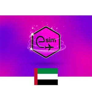 eSim امارات متحده- 1GB -روزه 30 (فقط دیتا)